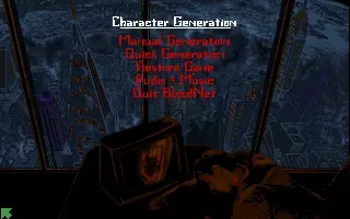 BloodNet screenshot 56