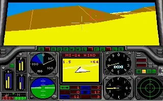 Gunship screenshot 5