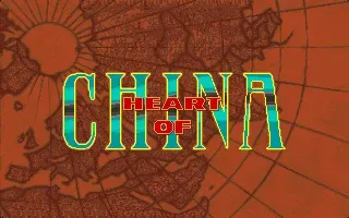 Heart of China screenshot 7