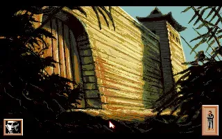Heart of China screenshot 11