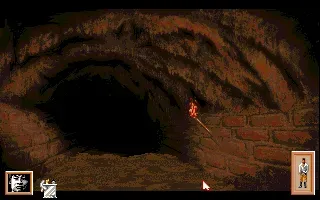 Heart of China screenshot 13
