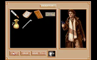 Heart of China screenshot 14
