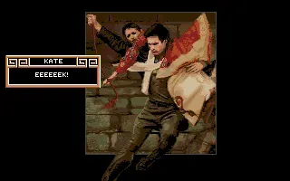 Heart of China screenshot 16