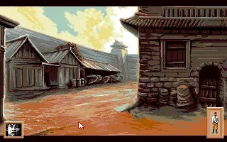 Heart of China screenshot 12