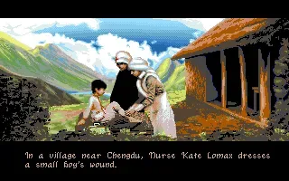 Heart of China screenshot 3