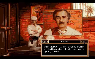 Heart of China screenshot 26