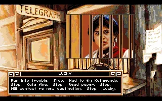 Heart of China screenshot 27