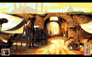 Heart of China screenshot 25