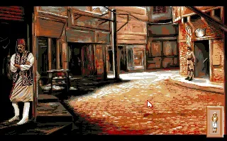 Heart of China screenshot 30
