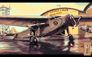 Heart of China screenshot 9