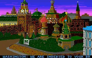 S.D.I. screenshot 52