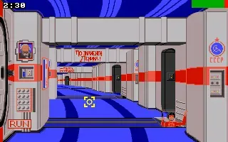 S.D.I. screenshot 38