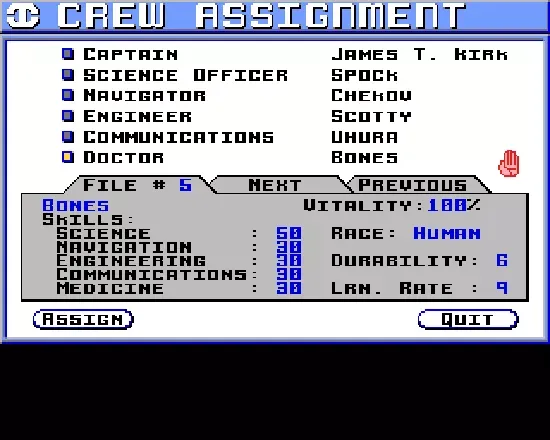 Starflight screenshot 10