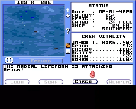 Starflight screenshot 21
