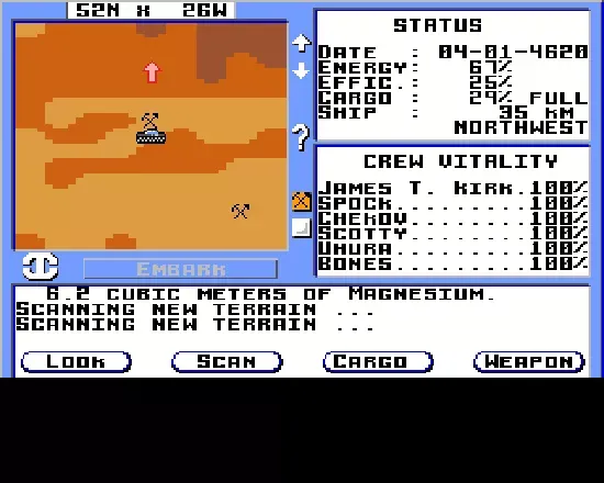 Starflight screenshot 22