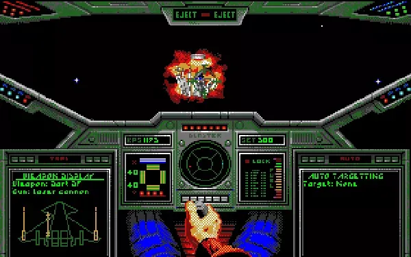 Wing Commander screenshot 17