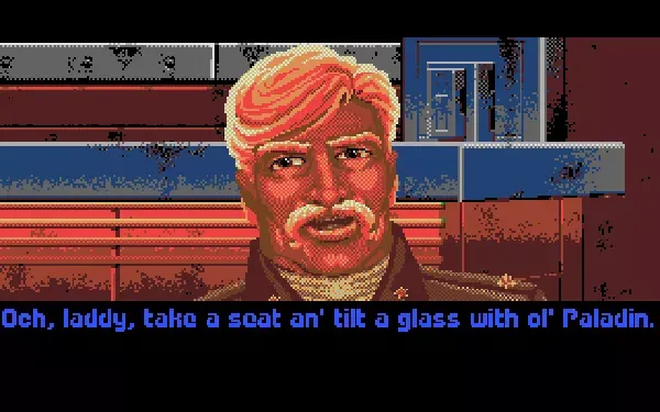 Wing Commander screenshot 6