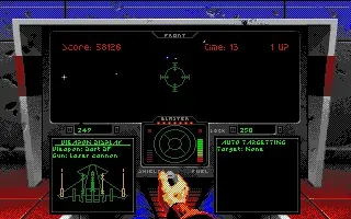 Wing Commander screenshot 35