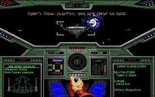 Wing Commander screenshot 45