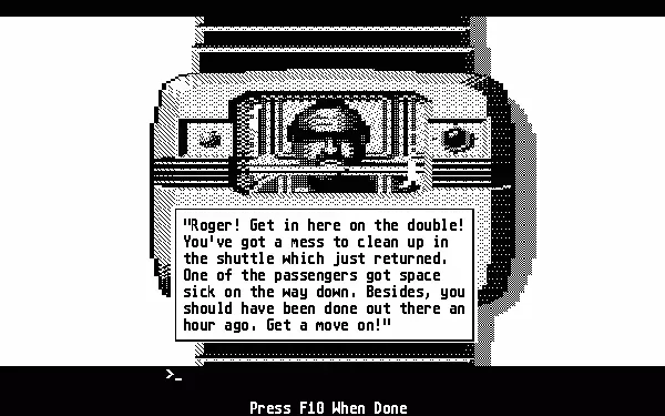 Space Quest II: Chapter II – Vohaul’s Revenge screenshot 99