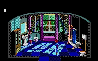 The Colonel’s Bequest screenshot 48