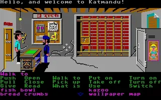 Zak McKracken and the Alien Mindbenders screenshot 71