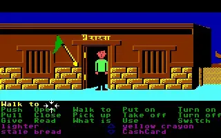 Zak McKracken and the Alien Mindbenders screenshot 91