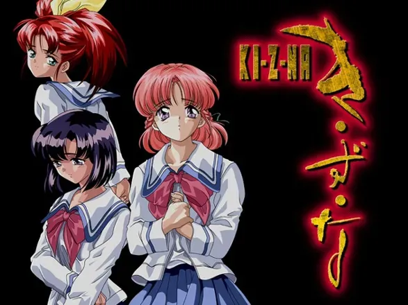 KI-Z-NA screenshot 1