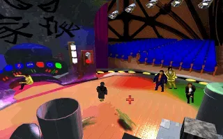 BloodNet screenshot 31