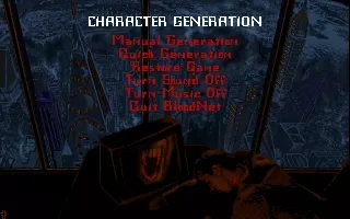 BloodNet screenshot 13