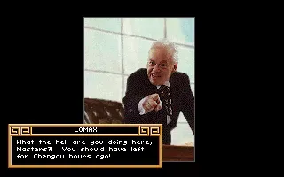 Heart of China screenshot 47