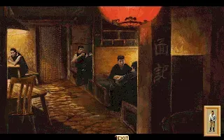 Heart of China screenshot 54