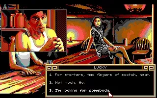 Heart of China screenshot 60