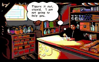 Heart of China screenshot 61