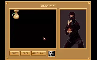 Heart of China screenshot 62