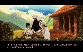 Heart of China screenshot 63