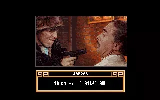 Heart of China screenshot 65