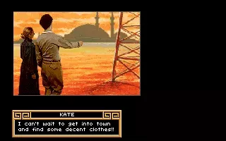 Heart of China screenshot 70