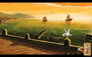 Heart of China screenshot 44