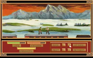Heart of China screenshot 78