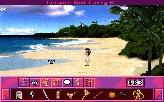 Leisure Suit Larry 6: Shape Up or Slip Out! screenshot 45
