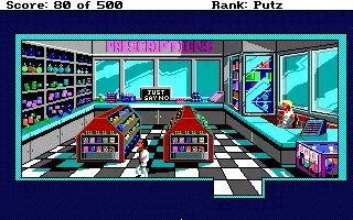 Leisure Suit Larry Goes Looking for Love (In Several Wrong Places) screenshot 18