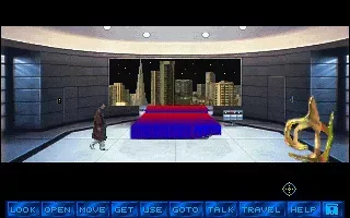 Martian Memorandum screenshot 15