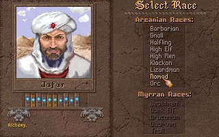 Master of Magic screenshot 26