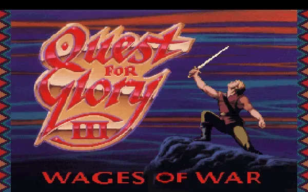 Quest for Glory III: Wages of War screenshot 24