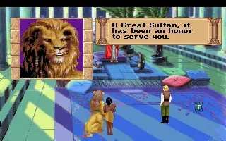 Quest for Glory III: Wages of War screenshot 34