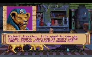 Quest for Glory III: Wages of War screenshot 33
