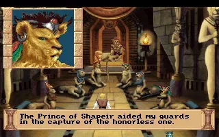 Quest for Glory III: Wages of War screenshot 36