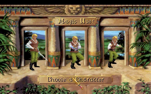 Quest for Glory III: Wages of War screenshot 30