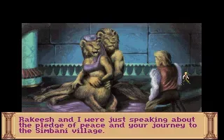 Quest for Glory III: Wages of War screenshot 13
